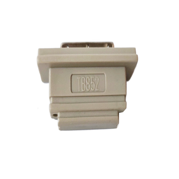 TB852 | ABB RCU Link Terminator