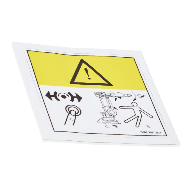 3HAC2577-1 | ABB Instruction Plate