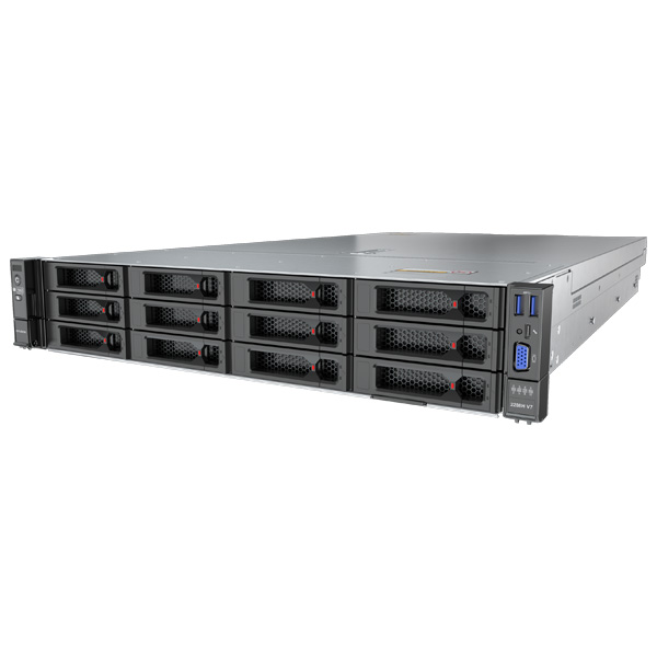 2288HV7 | xFusion FusionServer 2288H V7 Rack Server