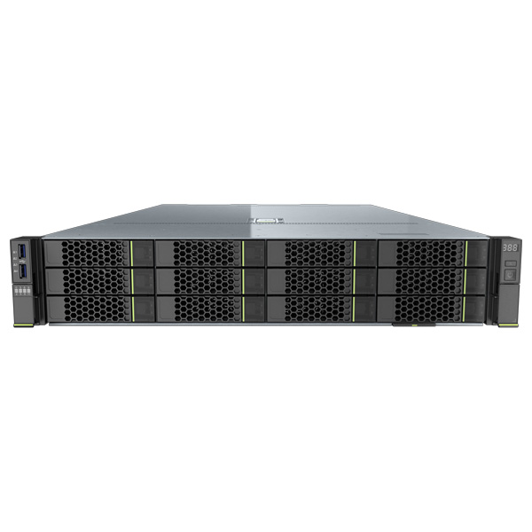 2288HV5 | xFusion FusionServer 2288H V5 Rack Server