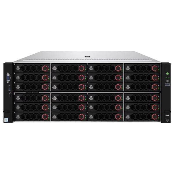 R5300G5 | H3C UniServer R5300 G5 Server