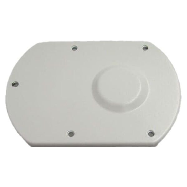3HAC025749-001 | ABB Cover