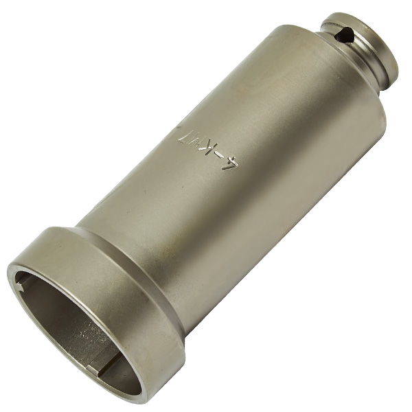 3HAC023963-040 | ABB Socket for Axial Nut