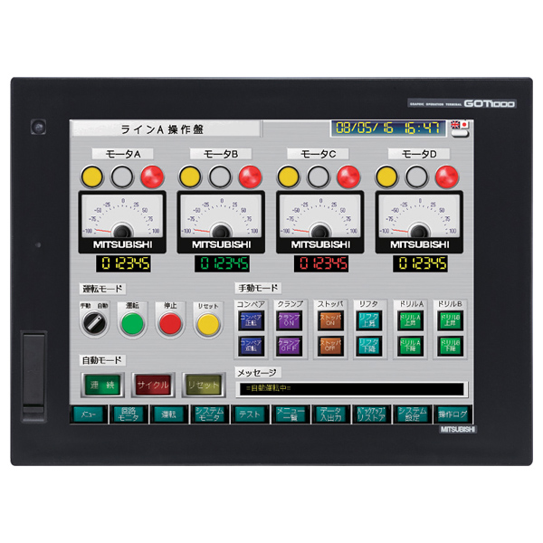 GT1695M-XTBA | Mitsubishi Electric Graphic Operation Terminal GOT1000 Series