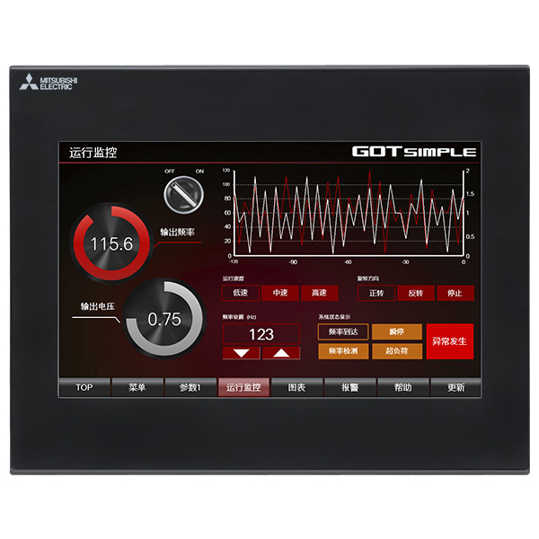 GS2110-WTBD-N | Mitsubishi Electric Human Machine Interface GOT Series