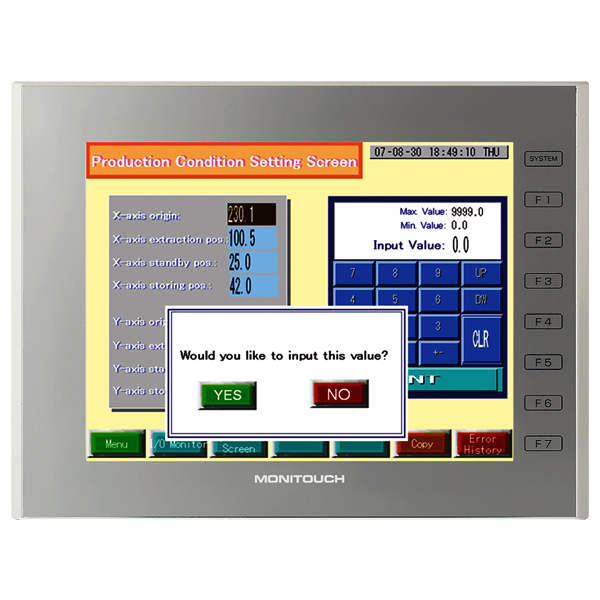 V9080iCD | Hakko Electronic Monitouch V9 Series Touch Screen Panel